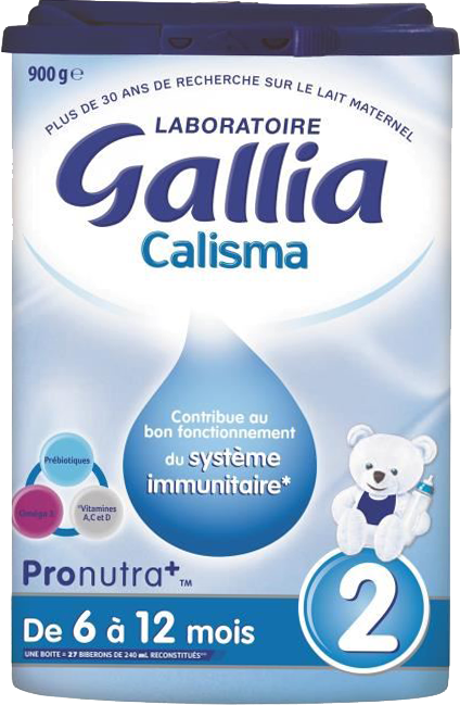 佳丽雅二段标准型